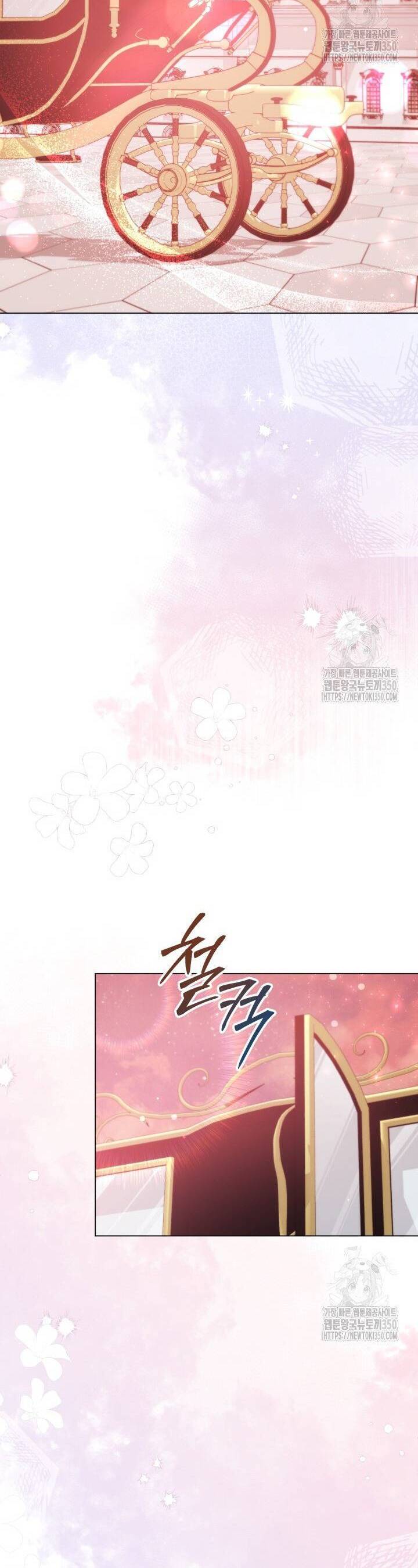 Khi Người Mẹ Kế Tham Vọng Làm Bá Chủ Hậu Cung - Chương 24 - Trang 37
