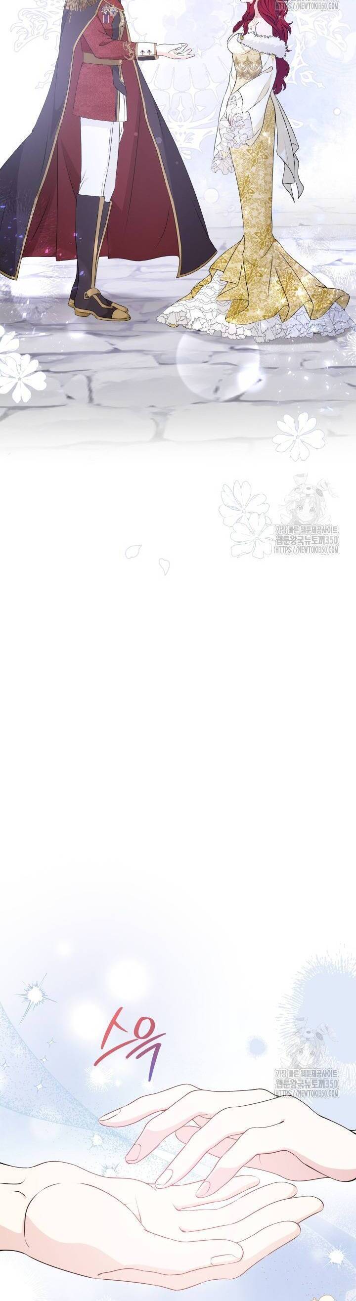 Khi Người Mẹ Kế Tham Vọng Làm Bá Chủ Hậu Cung - Chương 24 - Trang 6