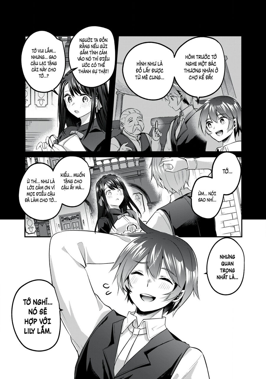 Sousei No Apocrypha - Chương 1 - Trang 11