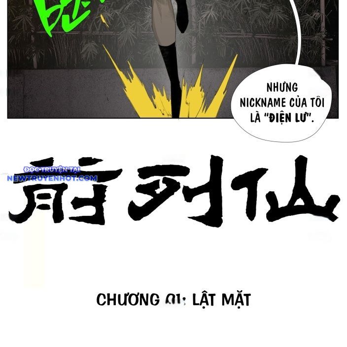 Tiền Liệt Tiên