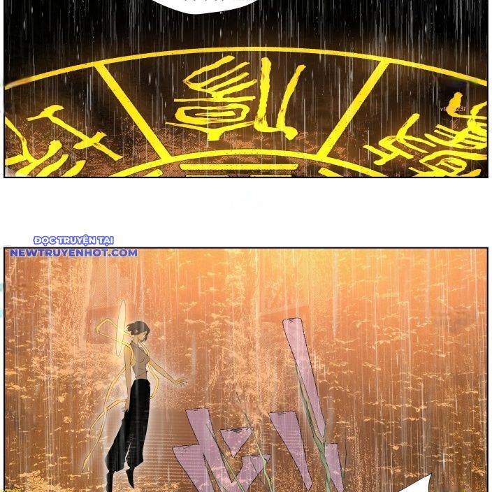 Tiền Liệt Tiên