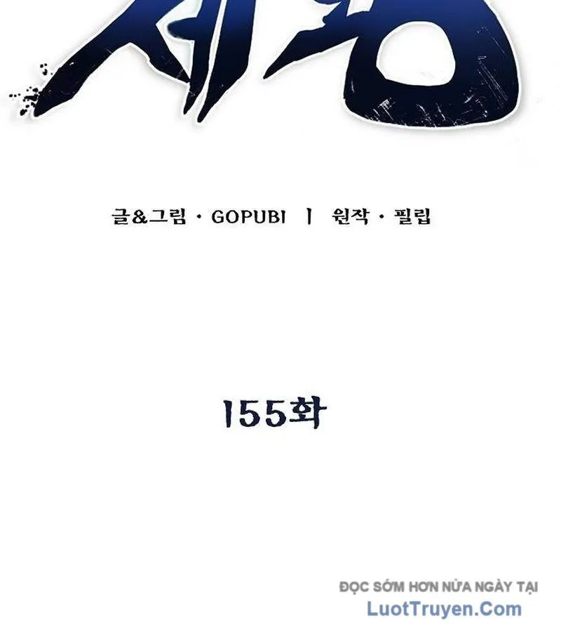 Vua Võ Đài - Chương 155 - Trang 61