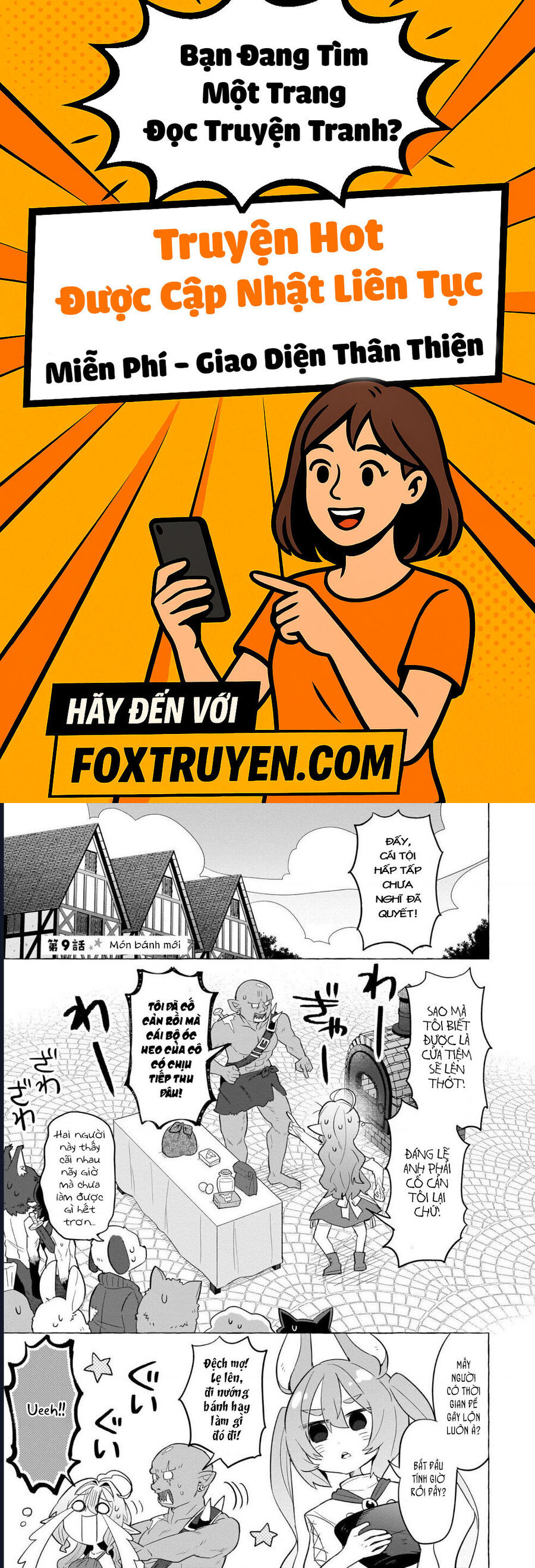 Bánh Ngọt, Elf, Và Nữ Sinh Trung Học - Chương 9 - Trang 1