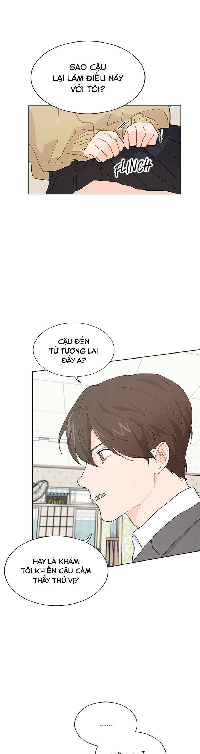 Cõng Anh Mà Chạy - Chương 12 - Trang 15