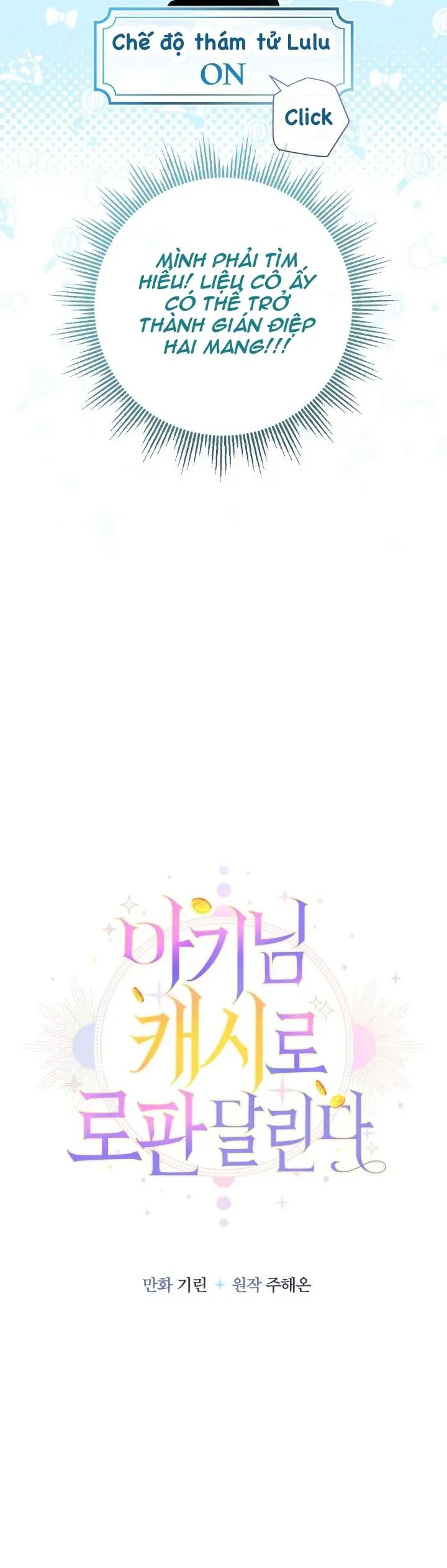 [Pnt] Tiểu Thư Tích Tiền Đi Bụi - Chương 68 - Trang 10