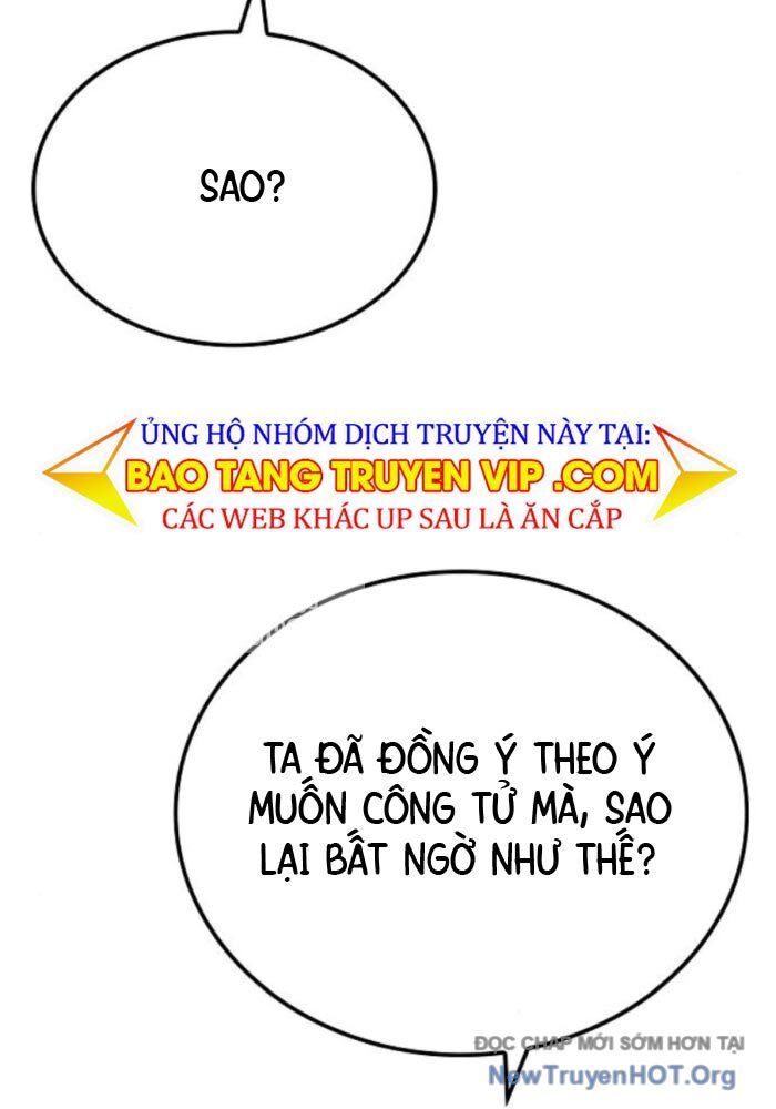 Thiên Ma Quy Hoàn - Chương 85 - Trang 16