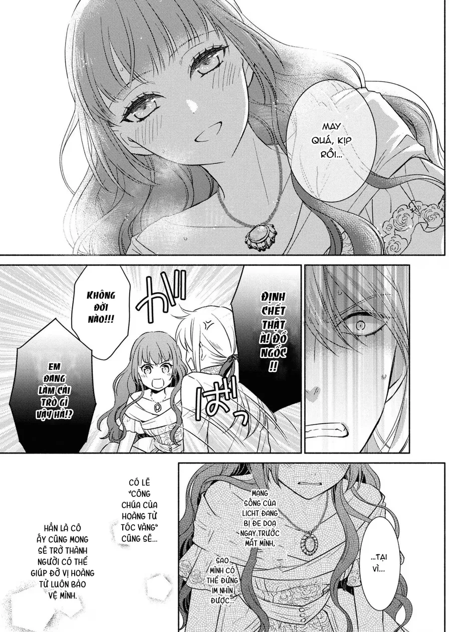 Bất Hạnh Theo Đuổi Cô Gái Xui Xẻo - Chương 14 - Trang 3