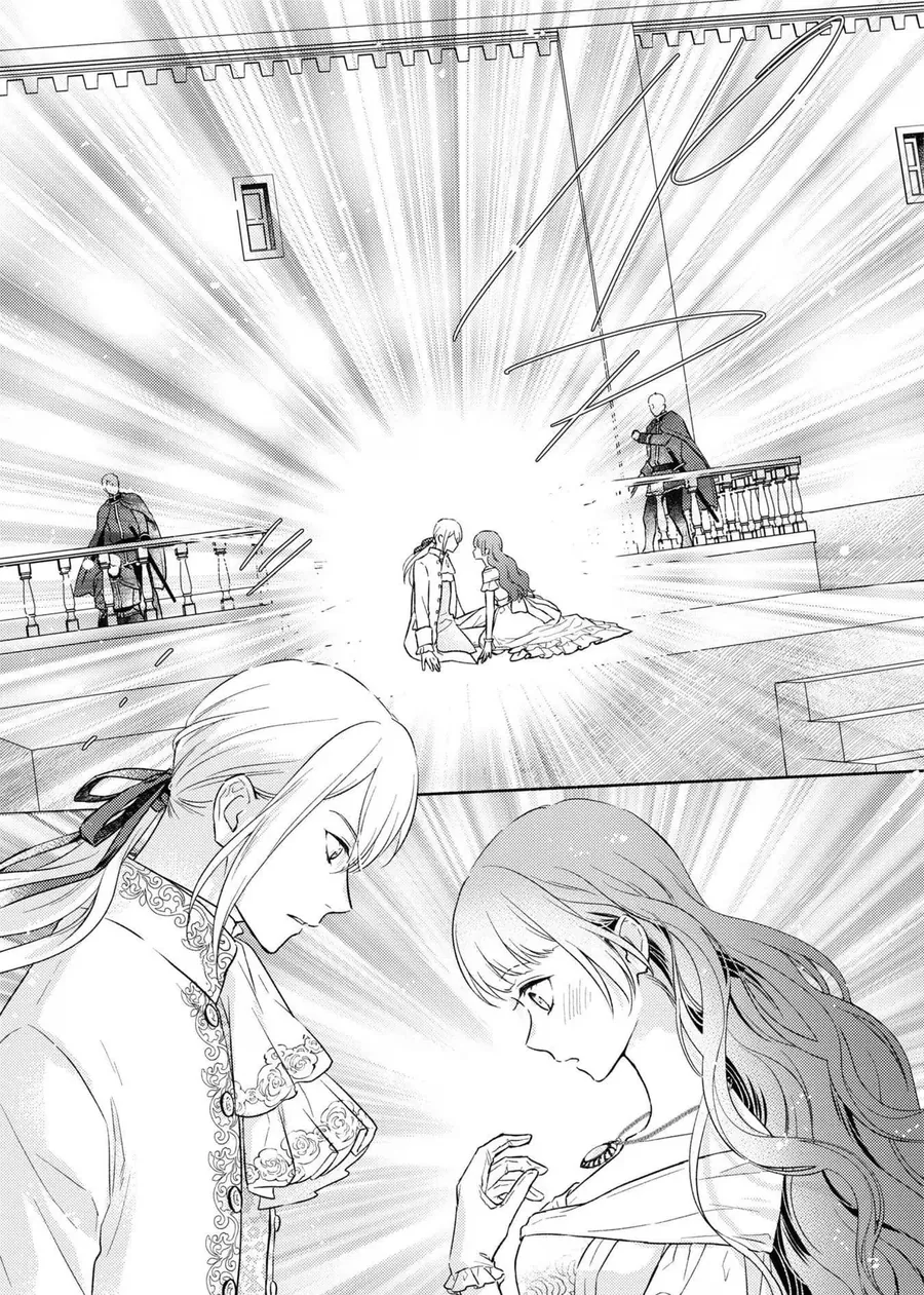 Bất Hạnh Theo Đuổi Cô Gái Xui Xẻo - Chương 14 - Trang 5