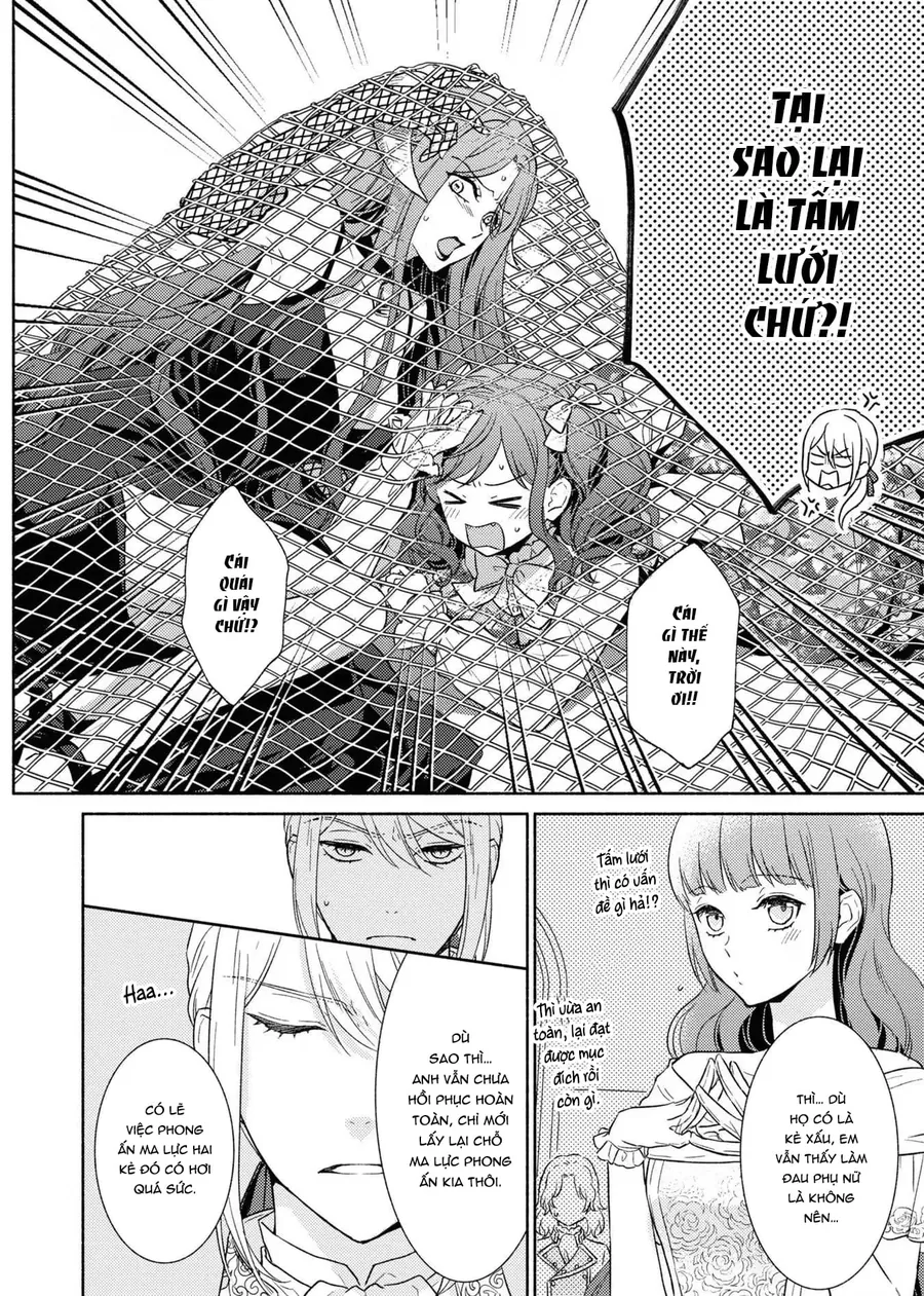 Bất Hạnh Theo Đuổi Cô Gái Xui Xẻo - Chương 14 - Trang 12