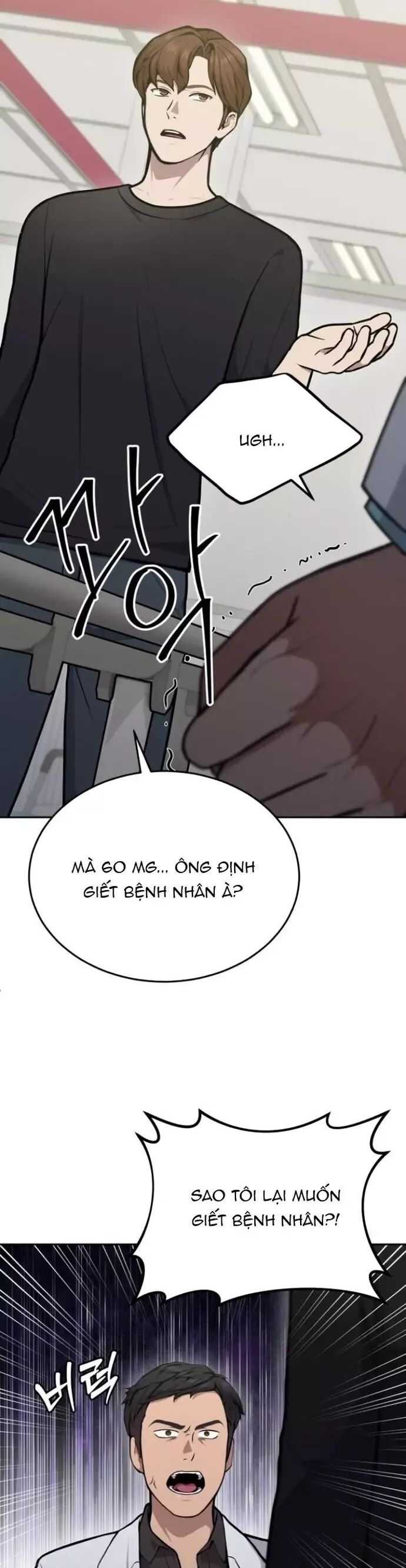 Sứ Mệnh Thần Y - Chương 31 - Trang 33