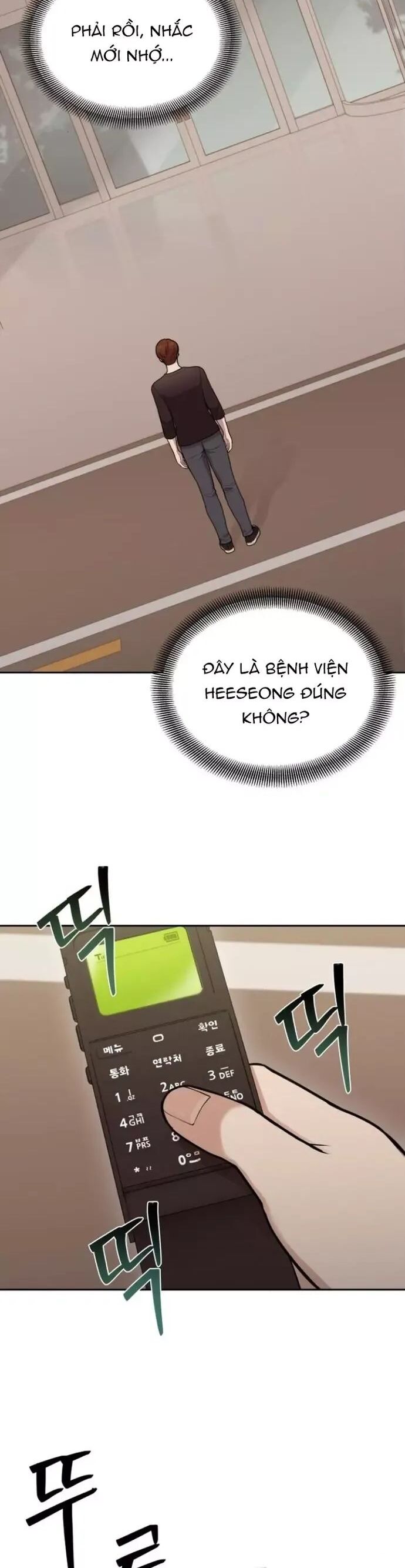 Sứ Mệnh Thần Y - Chương 31 - Trang 49