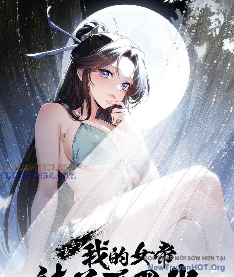 Đồ Đệ Nữ Đế Của Ta Muốn Hắc Hóa! - Chương 70 - Trang 2