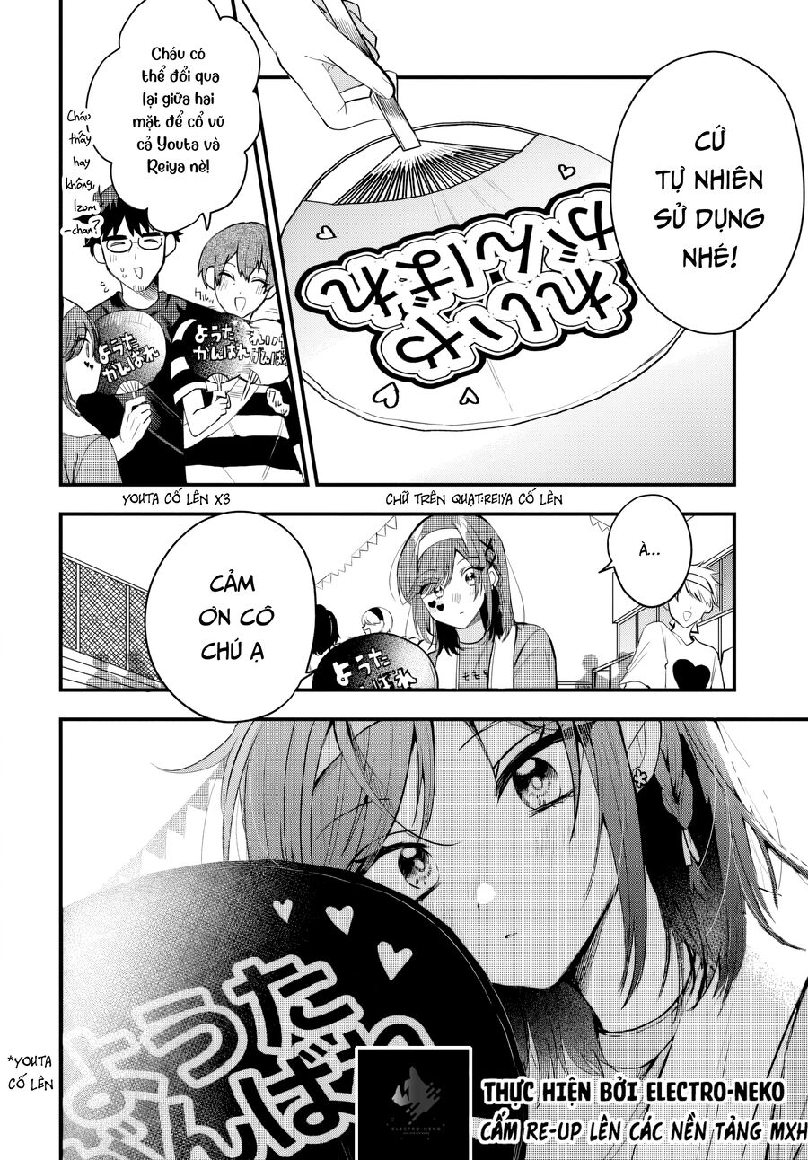 Osoraku Kanojo Wa Ore No Aniki Wo Neratteru - Chương 11 - Trang 8