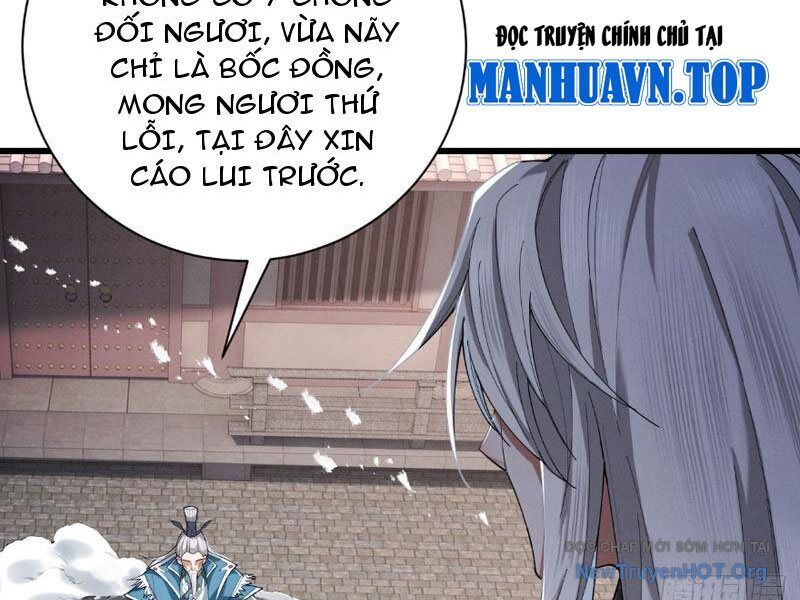 Gặp Mạnh Thì Càng Mạnh, Tu Vi Của Ta Không Giới Hạn - Chương 69 - Trang 11