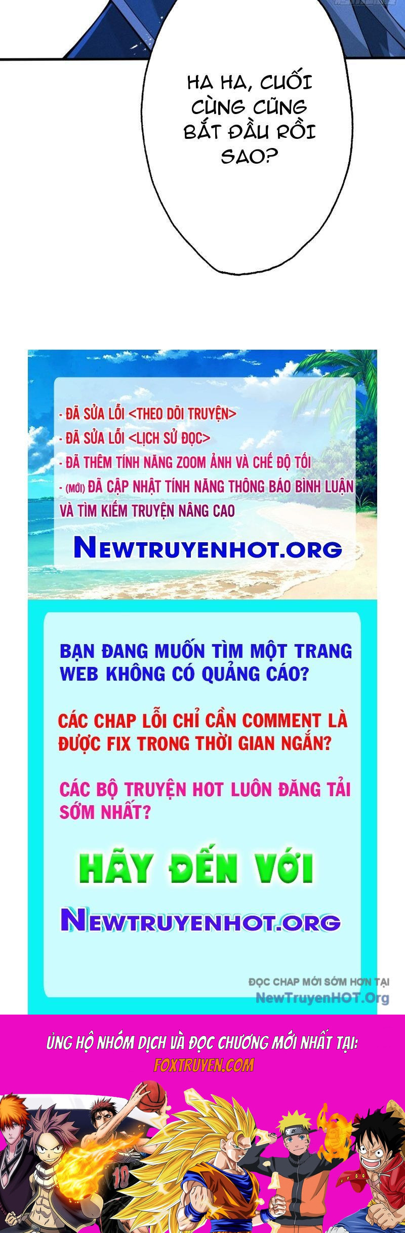 Gặp Mạnh Thì Càng Mạnh, Tu Vi Của Ta Không Giới Hạn - Chương 69 - Trang 188