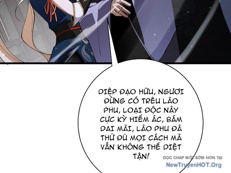 Gặp Mạnh Thì Càng Mạnh, Tu Vi Của Ta Không Giới Hạn - Chương 69 - Trang 46