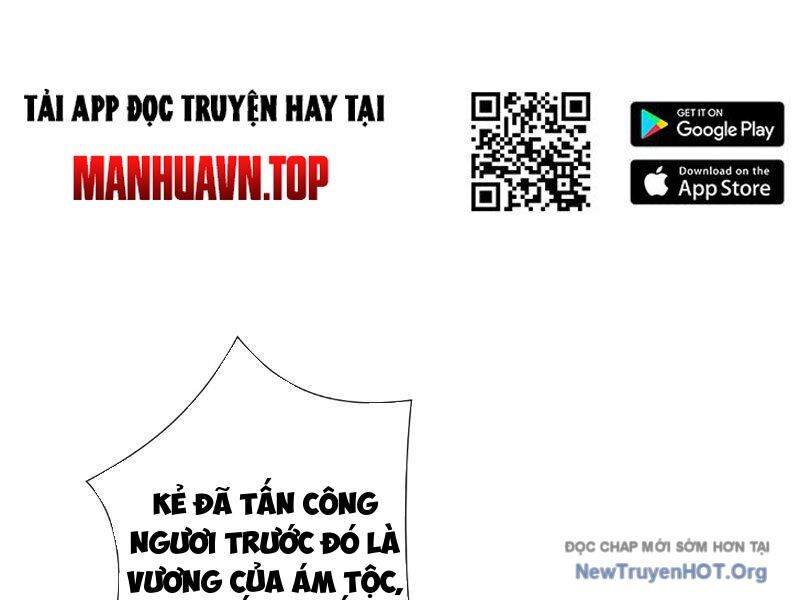 Gặp Mạnh Thì Càng Mạnh, Tu Vi Của Ta Không Giới Hạn - Chương 69 - Trang 151