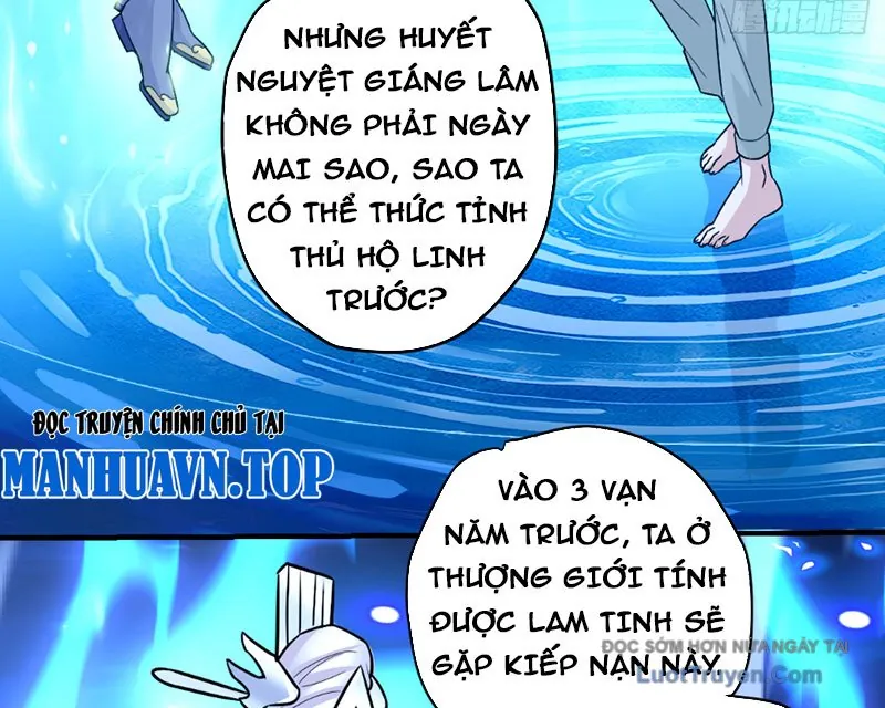 Hoang Thiên Đế Giáng Lâm: Mình Ta Độc Tôn Tại Tận Thế - Chương 1 - Trang 76