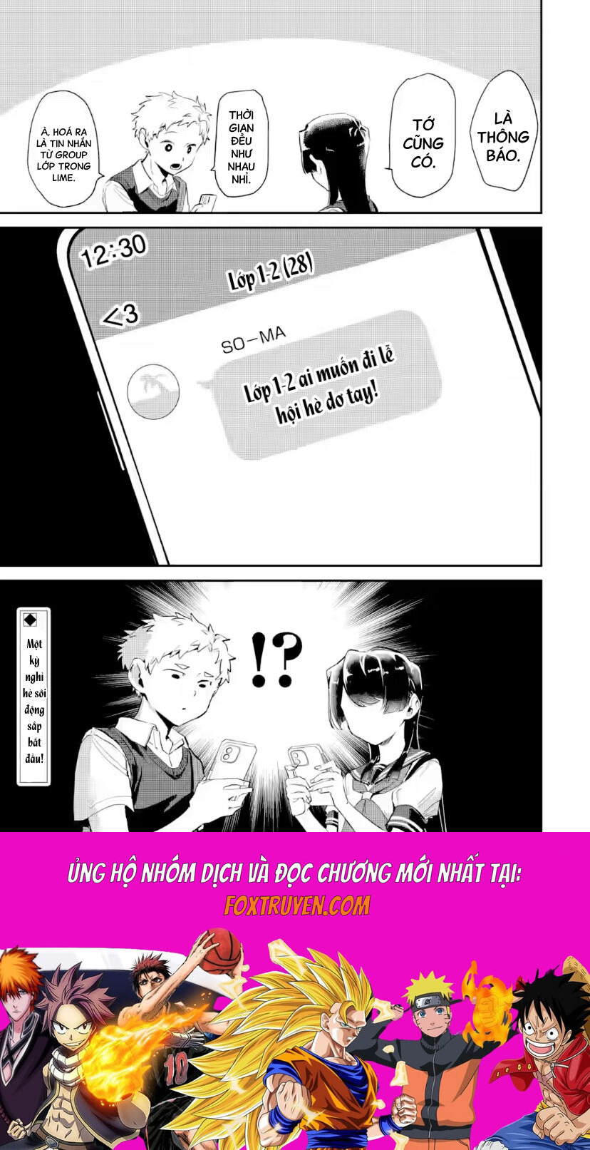 Cô Bạn Wakao-San Bàn Bên Có Vẻ Nhìn Thấy Gương Mặt Của Tôi Nhưng Tôi Thì Không - Chương 18 - Trang 14