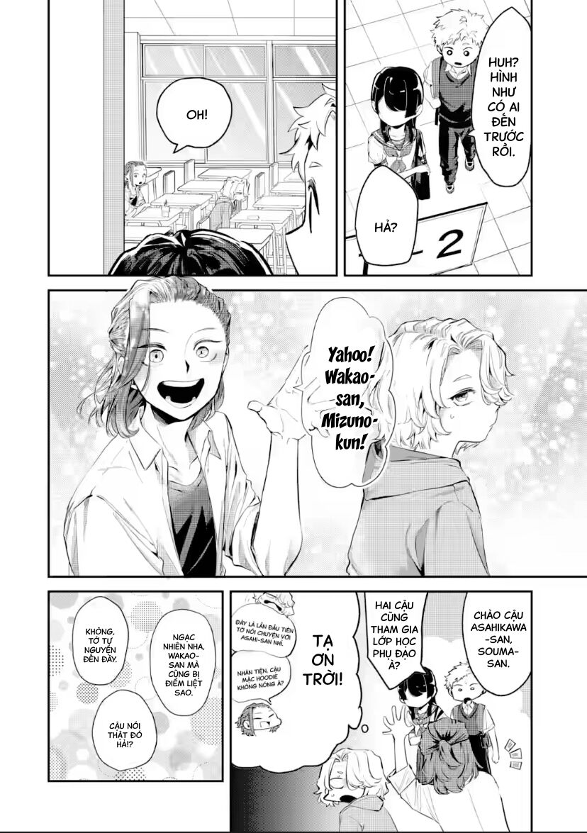 Cô Bạn Wakao-San Bàn Bên Có Vẻ Nhìn Thấy Gương Mặt Của Tôi Nhưng Tôi Thì Không - Chương 18 - Trang 5