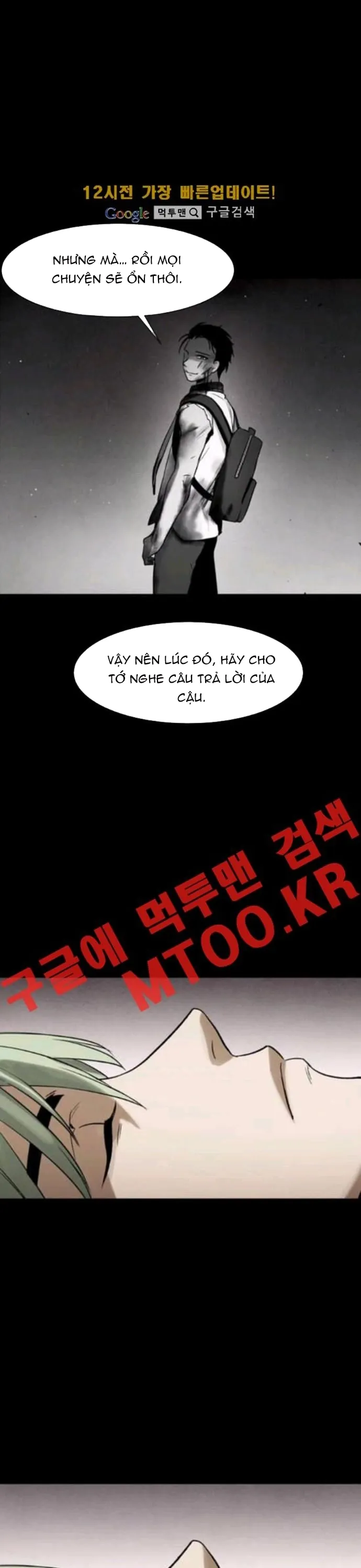 Virus Quái Vật - Chương 78 - Trang 9