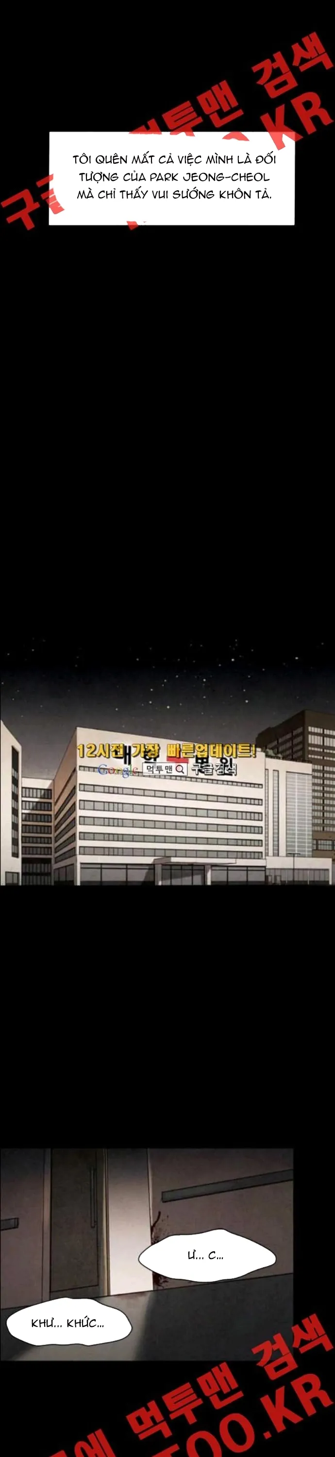 Virus Quái Vật - Chương 78 - Trang 19