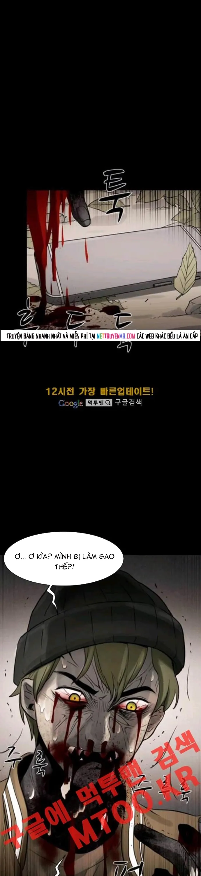 Virus Quái Vật - Chương 78 - Trang 5