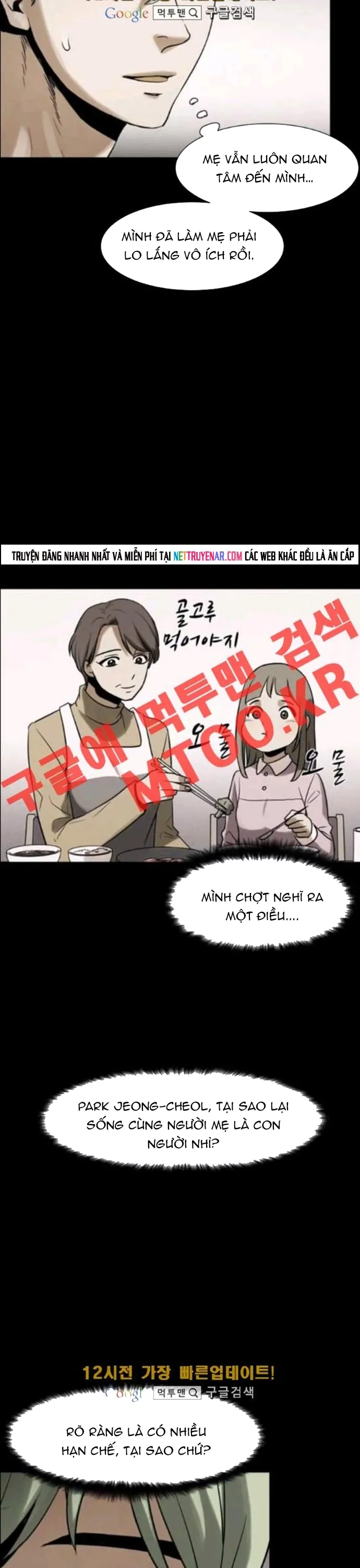 Virus Quái Vật - Chương 78 - Trang 16