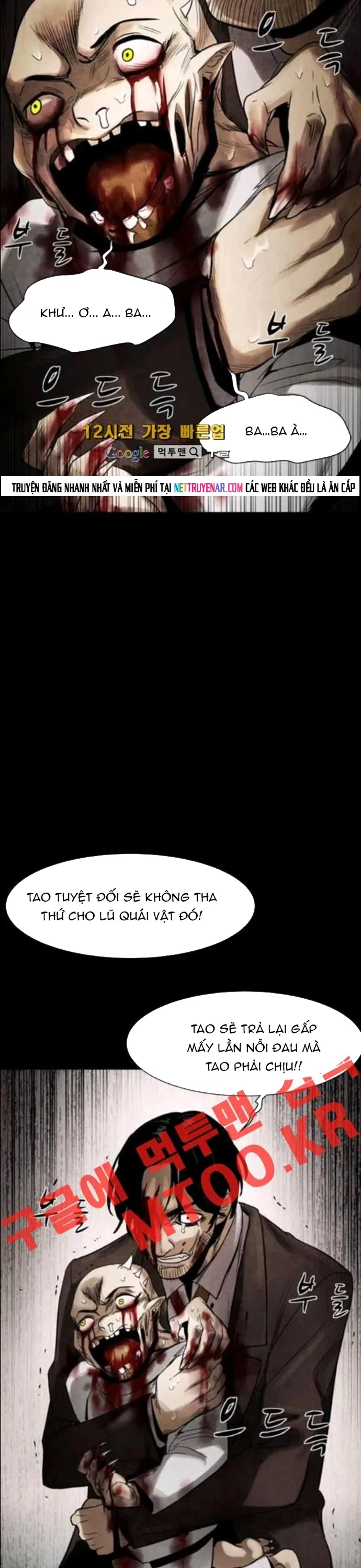 Virus Quái Vật - Chương 78 - Trang 21