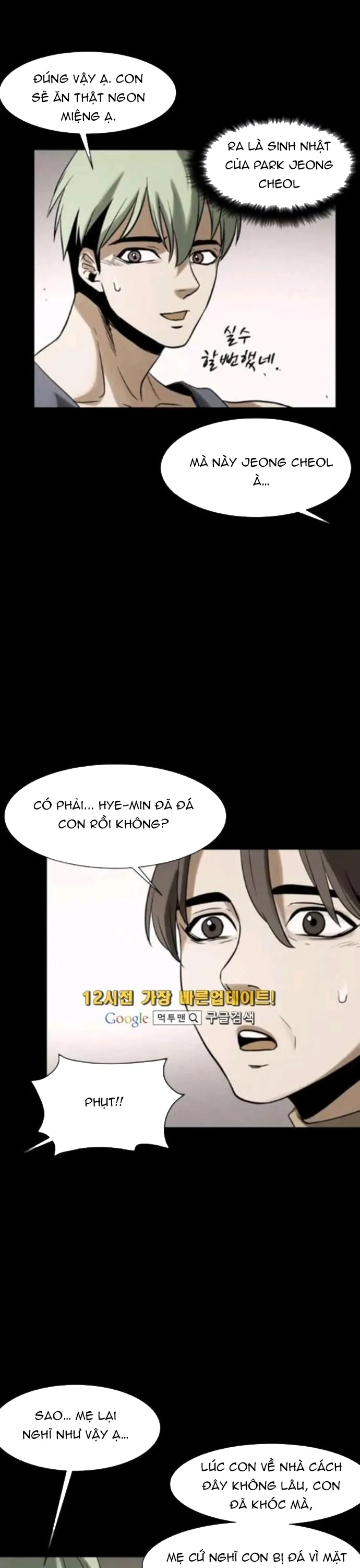 Virus Quái Vật - Chương 78 - Trang 14