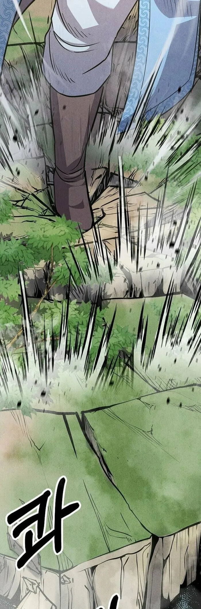 Mộ Dung Truyền Kỳ - Chương 7 - Trang 30