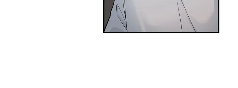 Thiết Lập Hình Tượng Nam Thần Sụp Đổ Rồi! - Chương 11 - Trang 30