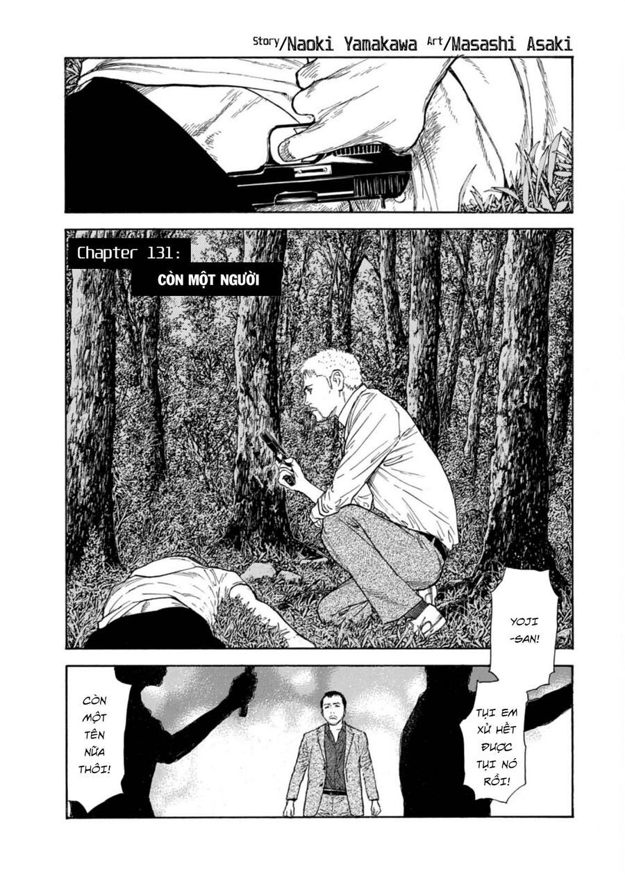 My Home Hero - Chương 131 - Trang 2