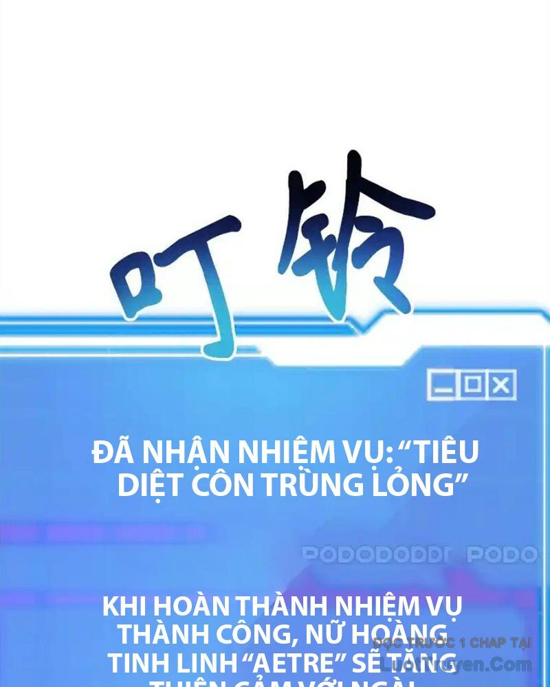 Tôi May Mắn Triệu Hồi Được Tinh Linh Hộ Vệ Hạng 10 - Chương 36 - Trang 47