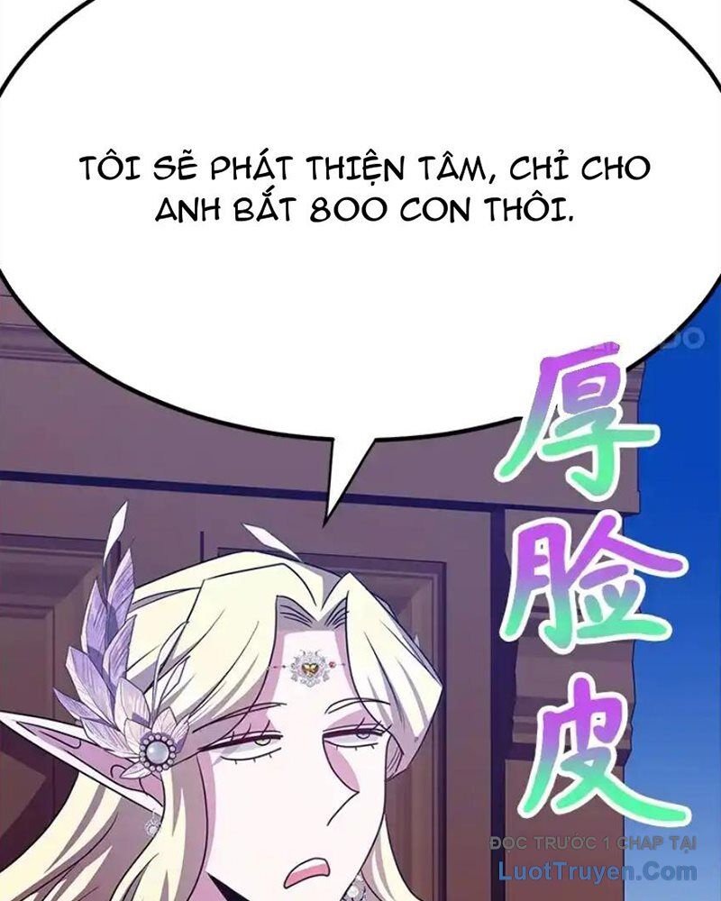 Tôi May Mắn Triệu Hồi Được Tinh Linh Hộ Vệ Hạng 10 - Chương 36 - Trang 44