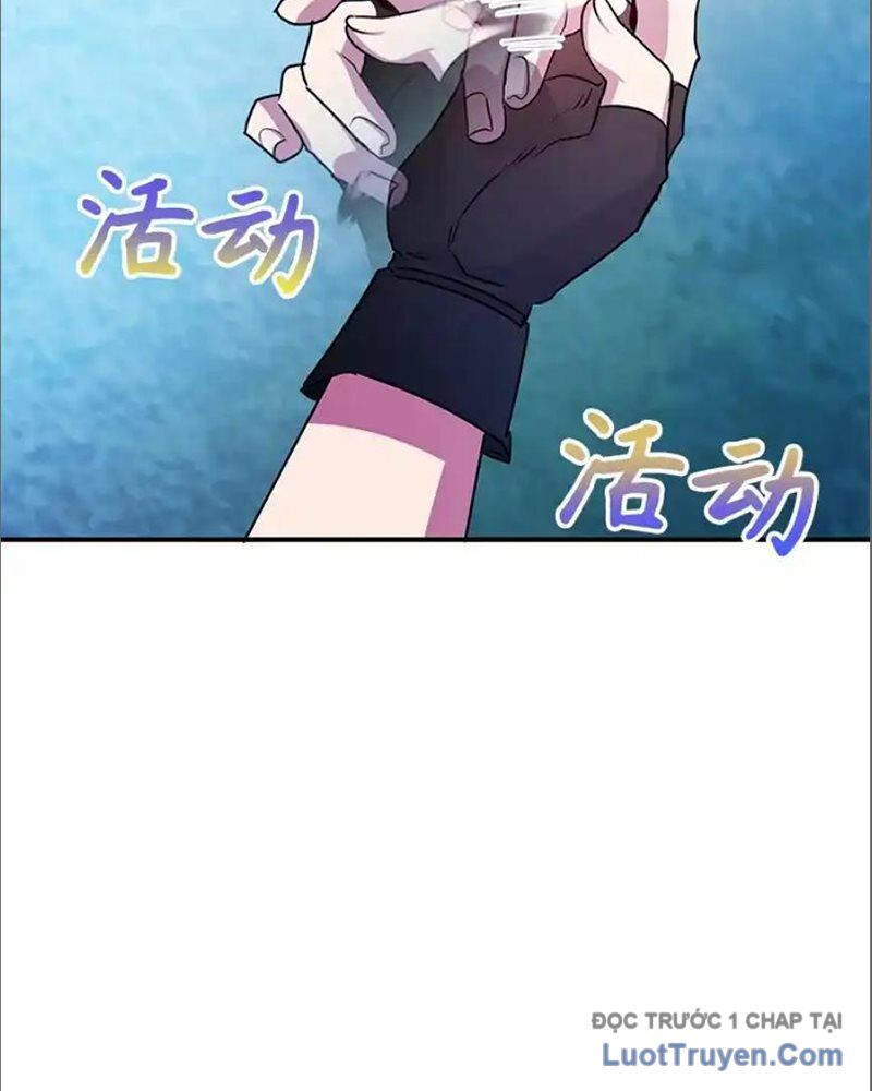 Tôi May Mắn Triệu Hồi Được Tinh Linh Hộ Vệ Hạng 10 - Chương 36 - Trang 77