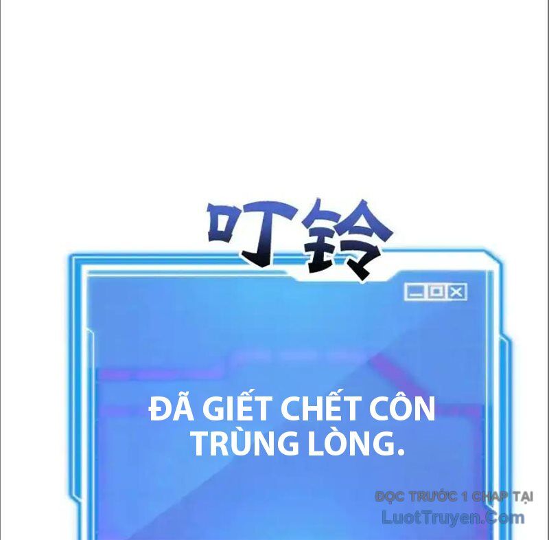 Tôi May Mắn Triệu Hồi Được Tinh Linh Hộ Vệ Hạng 10 - Chương 36 - Trang 83