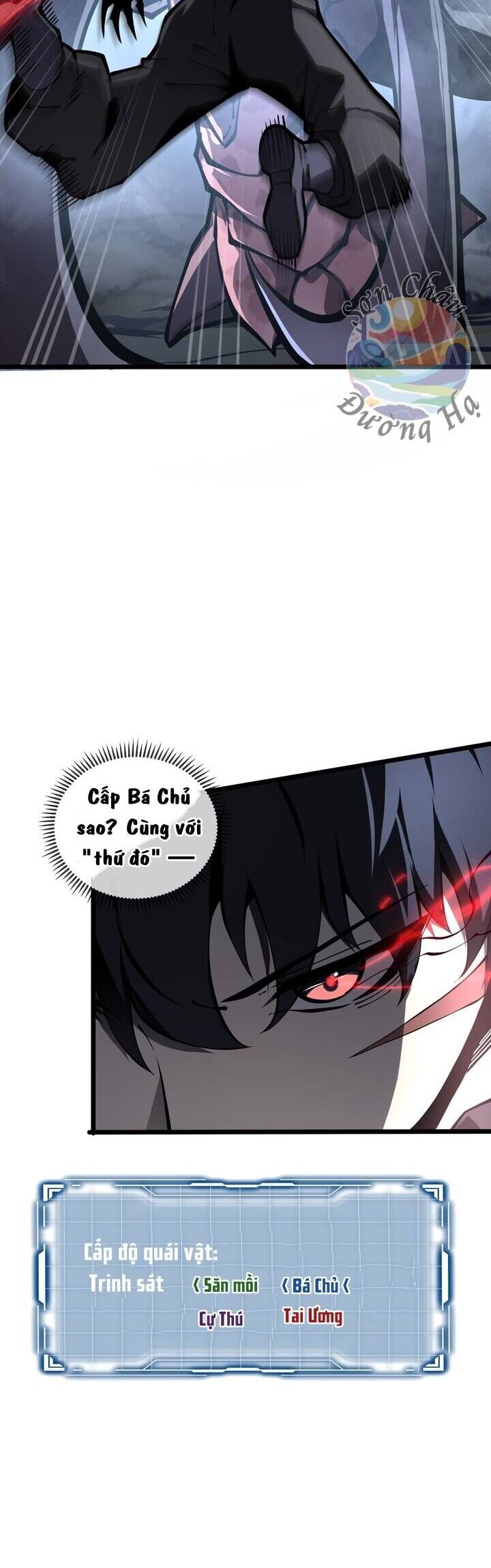 Tai Ách Giáng Lâm: Ta Tiến Hóa Thành Tinh Hồng Đế Vương - Chương 5 - Trang 16