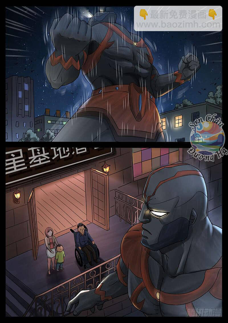 Địa Tiếp Nhân - Chương 197 - Trang 4