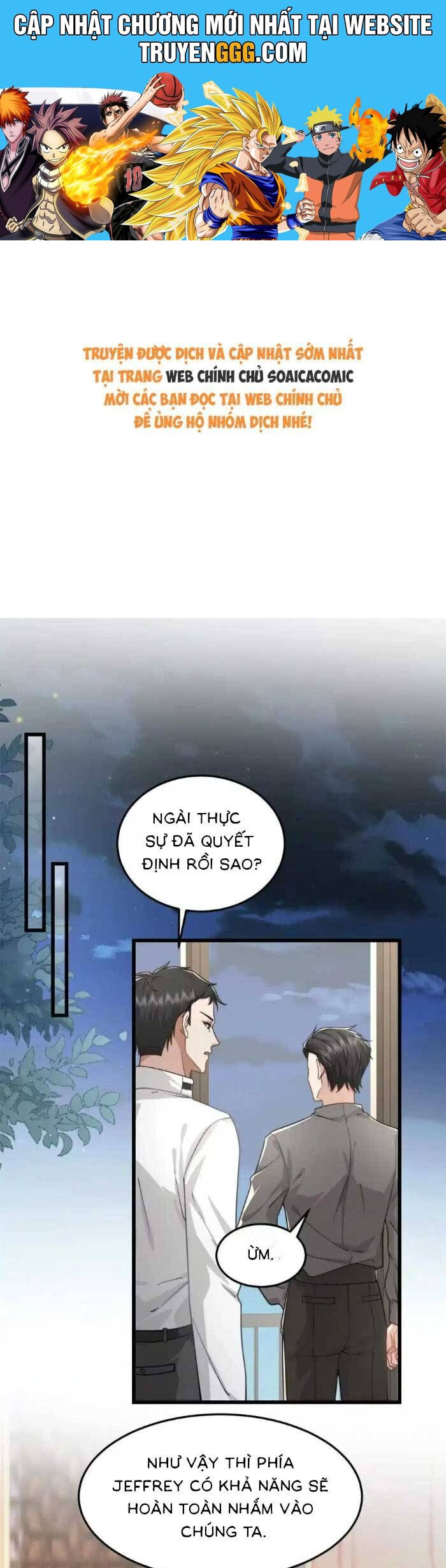 Tổng Tài Ma Cà Rồng Là Người Hầu Của Ta - Chương 28 - Trang 1