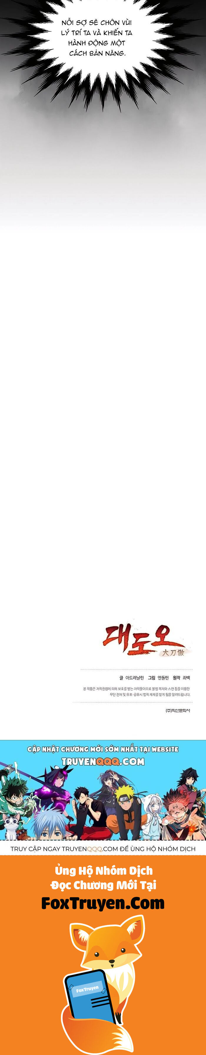 Đại Đao Ngạo - Bất Trạch Cầu Sinh - Chương 4 - Trang 64