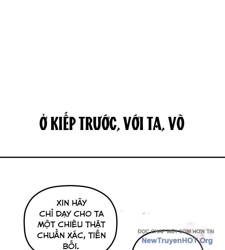 Tiểu Công Tử Của Ân Hạ Thương Đoàn - Chương 19 - Trang 148