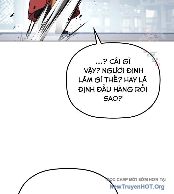 Tiểu Công Tử Của Ân Hạ Thương Đoàn - Chương 19 - Trang 135