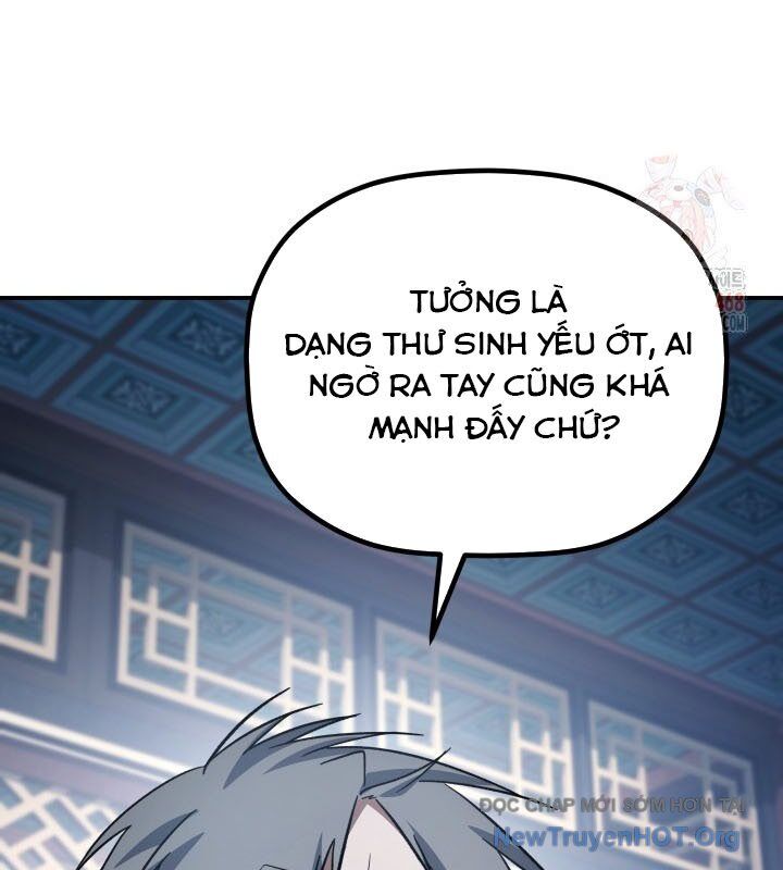 Tiểu Công Tử Của Ân Hạ Thương Đoàn - Chương 19 - Trang 59