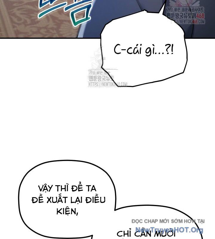 Tiểu Công Tử Của Ân Hạ Thương Đoàn - Chương 19 - Trang 5