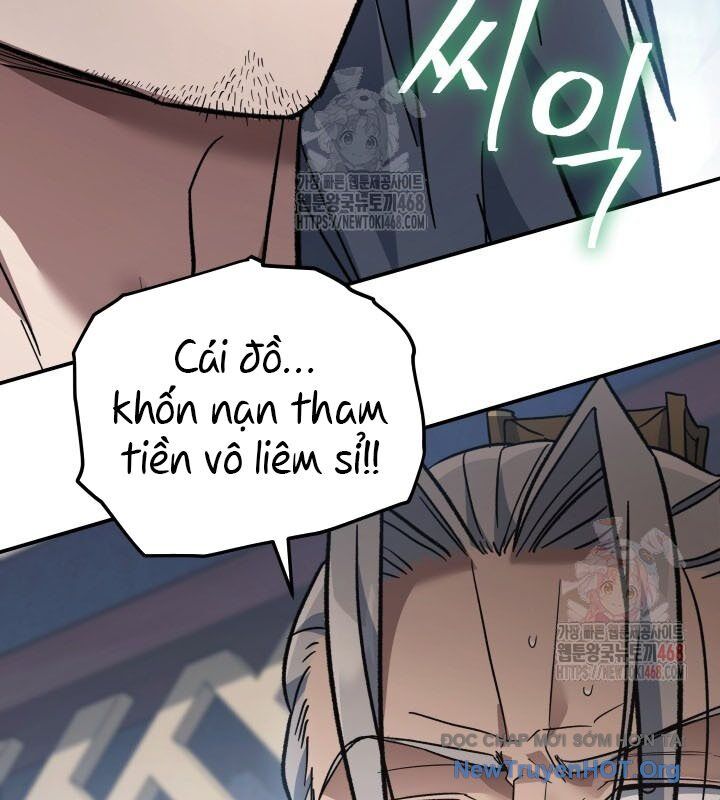 Tiểu Công Tử Của Ân Hạ Thương Đoàn - Chương 19 - Trang 7