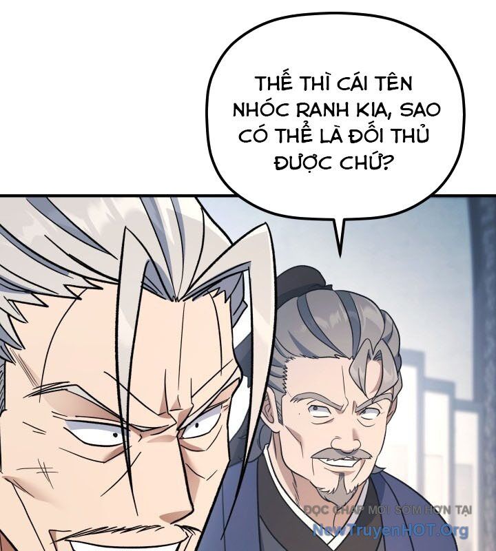 Tiểu Công Tử Của Ân Hạ Thương Đoàn - Chương 19 - Trang 34