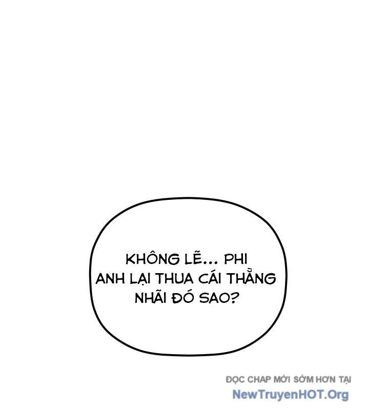 Tiểu Công Tử Của Ân Hạ Thương Đoàn - Chương 19 - Trang 28