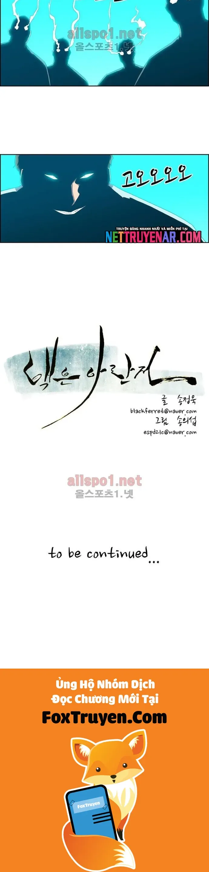 Eun Aran - Cao Thủ Murim - Chương 109 - Trang 18