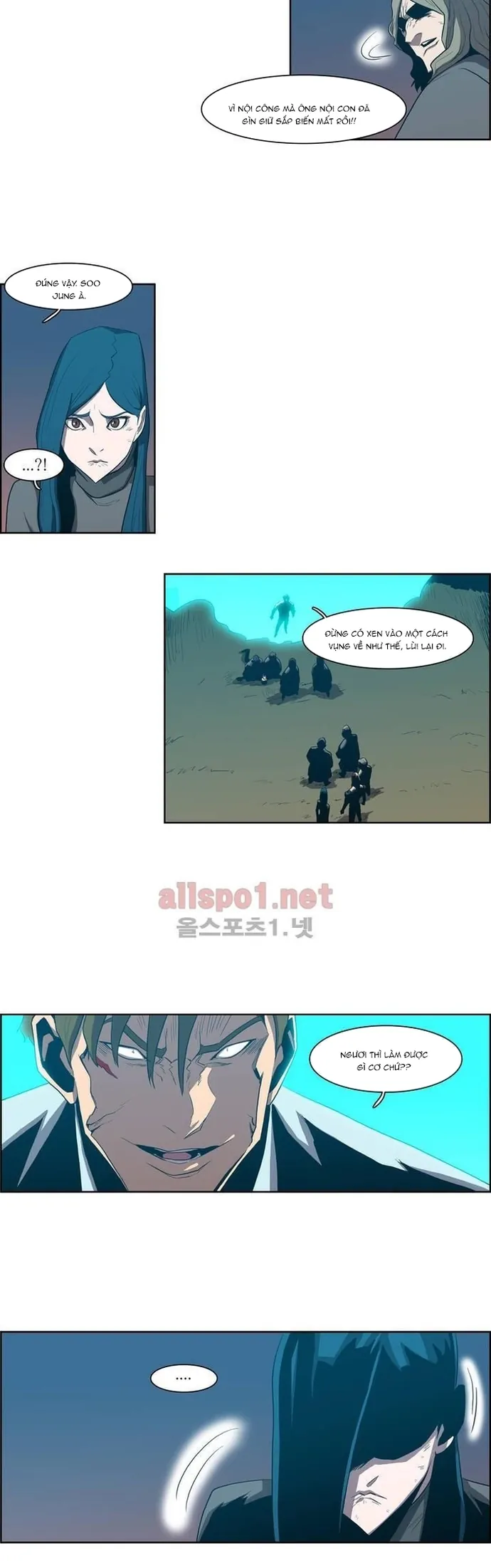 Eun Aran - Cao Thủ Murim - Chương 109 - Trang 16